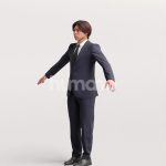 Rigged Plus 041-1873 Man