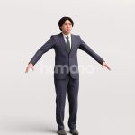 Rigged 041-1873 Man