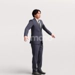 Rigged 041-1873 Man