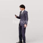 Animated 041-1873 OS2 Man Standing with Phone