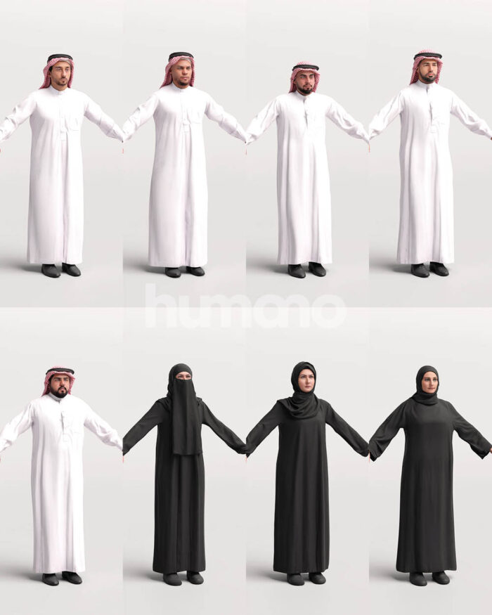 Rigged Saudi Arab Collection